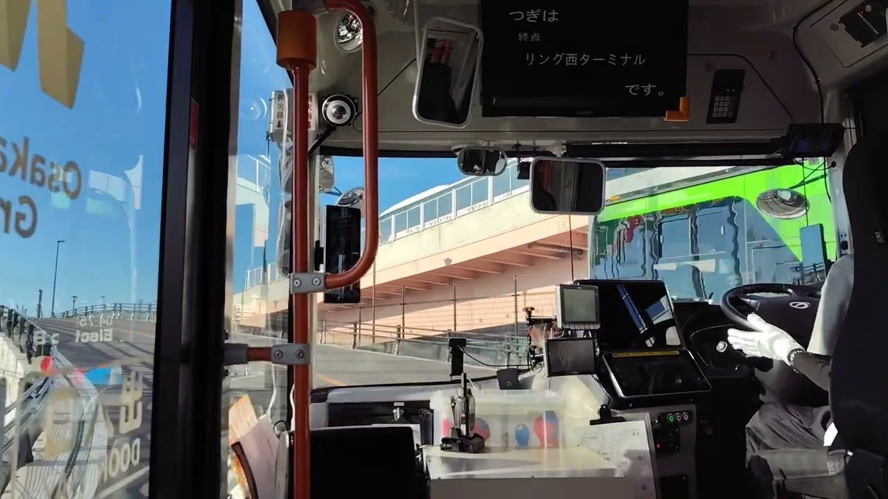 自動運転 e Mover (Autonomous Bus) 大阪・関西万博 EXPO 2025 2/2