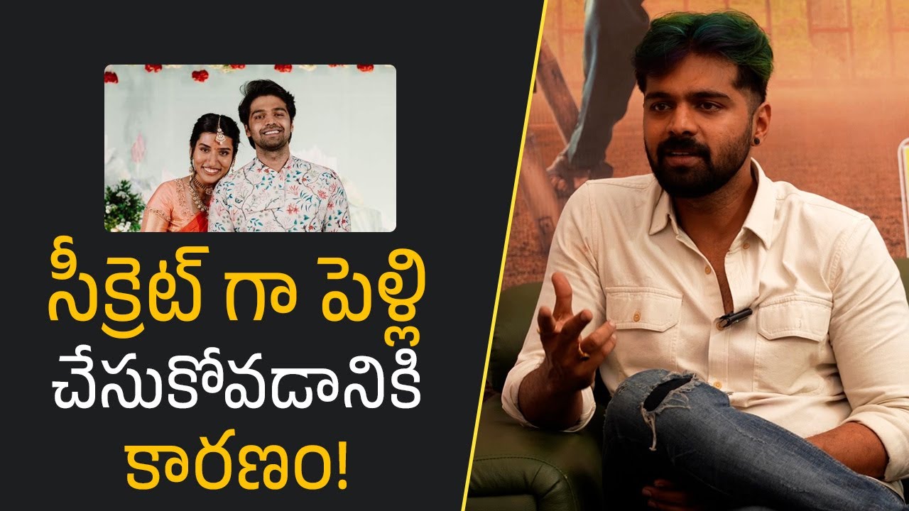 Thrigun (Adith Arun) about his Secret Love Marriage | Filmy Focus Originals