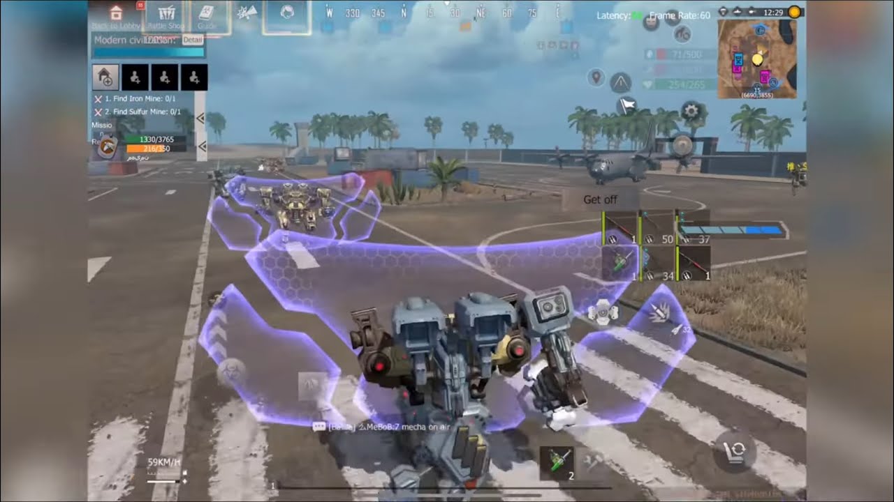 دروب نجوم و تفجير دبابه PVPميشا