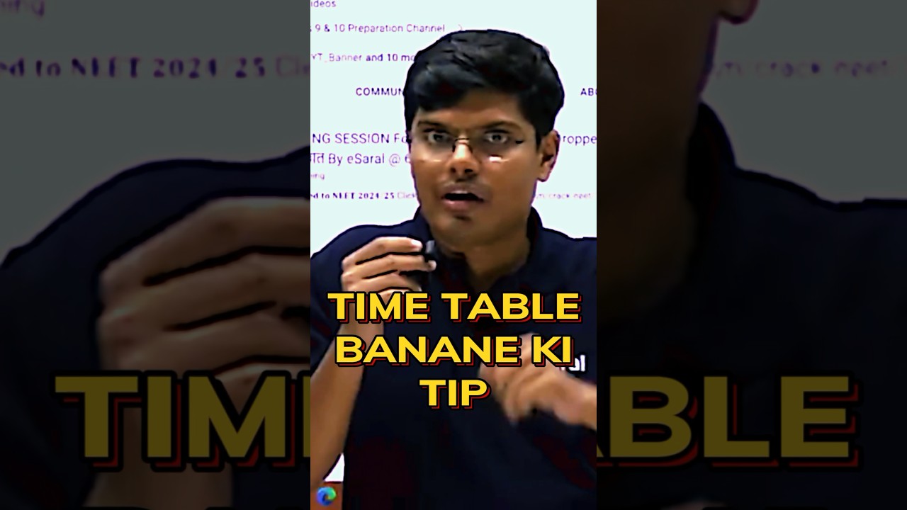 Best Timetable Making Trick to get 700+ Marks in NEET 2024 | NEET Motivation #esaral #neet #trending