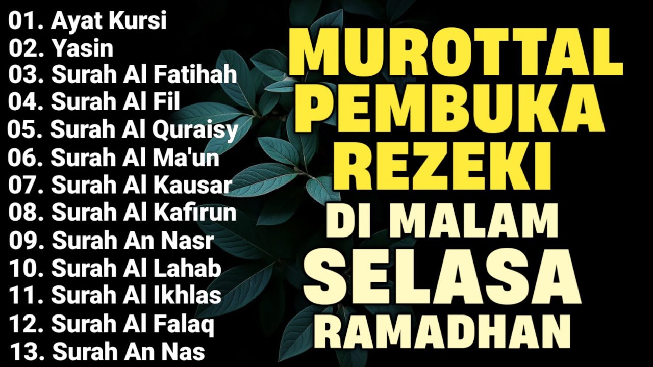 Murottal Malam Selasa Ramadhan Pembuka Rezeki | Surah Yasin, Ayat Kursi, Hajat Terjabul Dengan Cepat