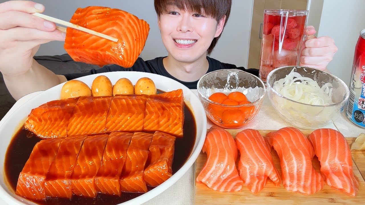 ASMR Marinated Salmon EATING SOUNDS | MUKBANG