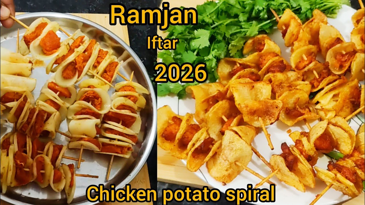 सिर्फ 50 रुपये के चिकन से बनाए ,ढेर सारे चिकन आलू स्पाइरल रोल// Ifter special Chicken potato spiral 