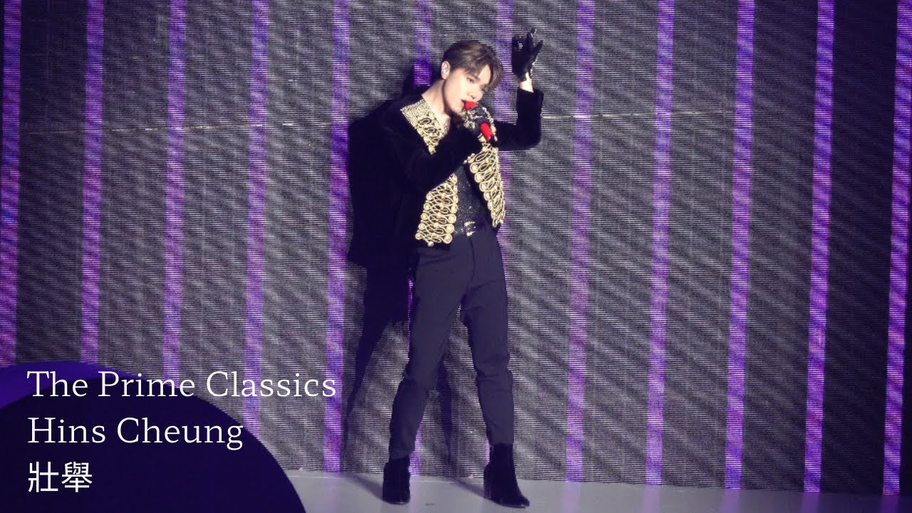 【4K】張敬軒The Prime Classics 澳門場｜壯舉｜20231225
