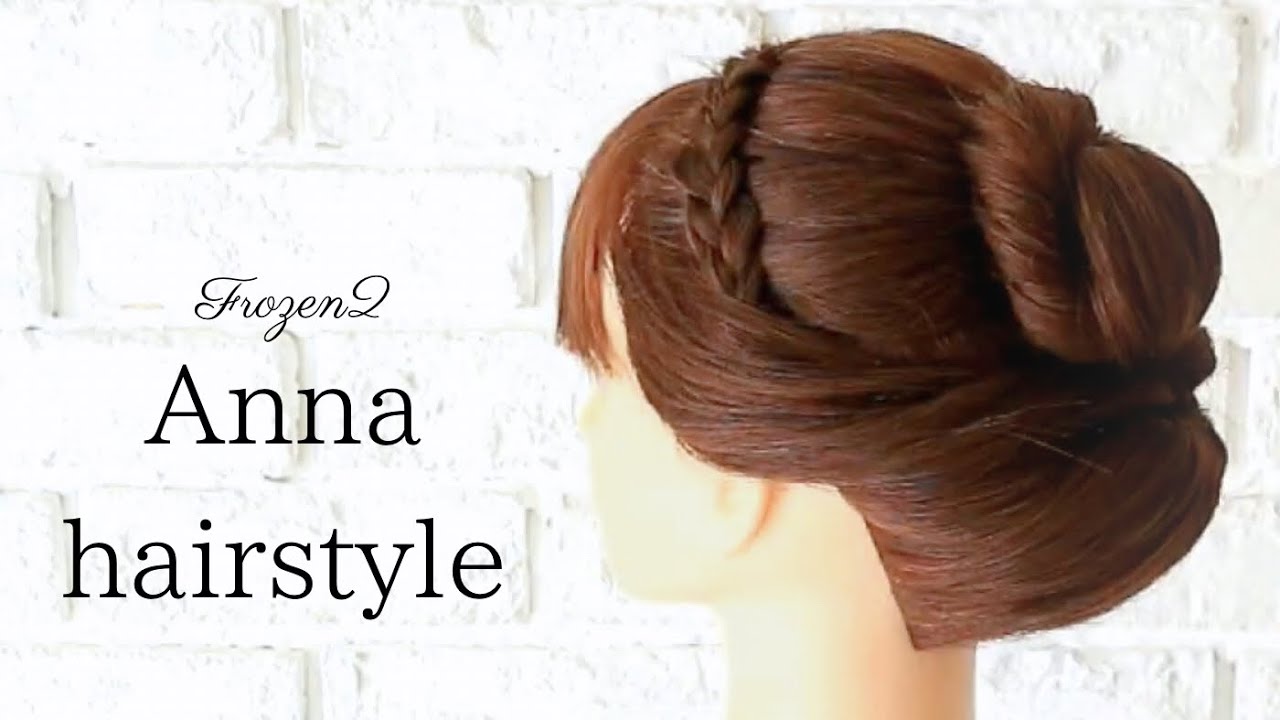 Ana hairstyle　Frozen２　 Disney　princess