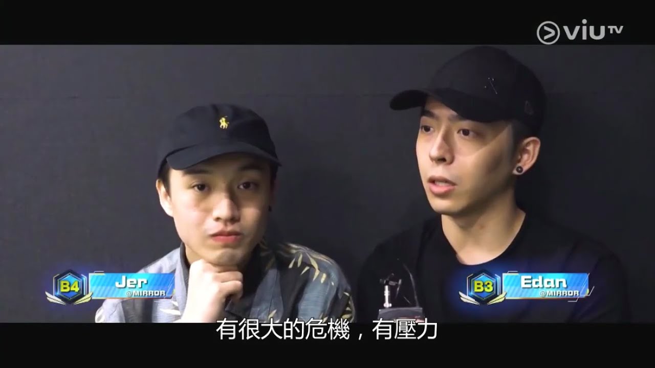 《全民造星II》公佈 50 強入圍名單小插曲 (MIRROR)