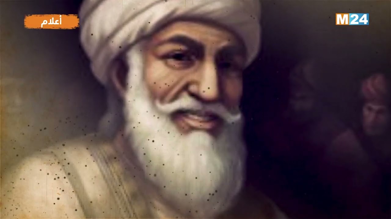 برنامج أعلام - القاضي عياض.. موسوعة الفقه والأصول