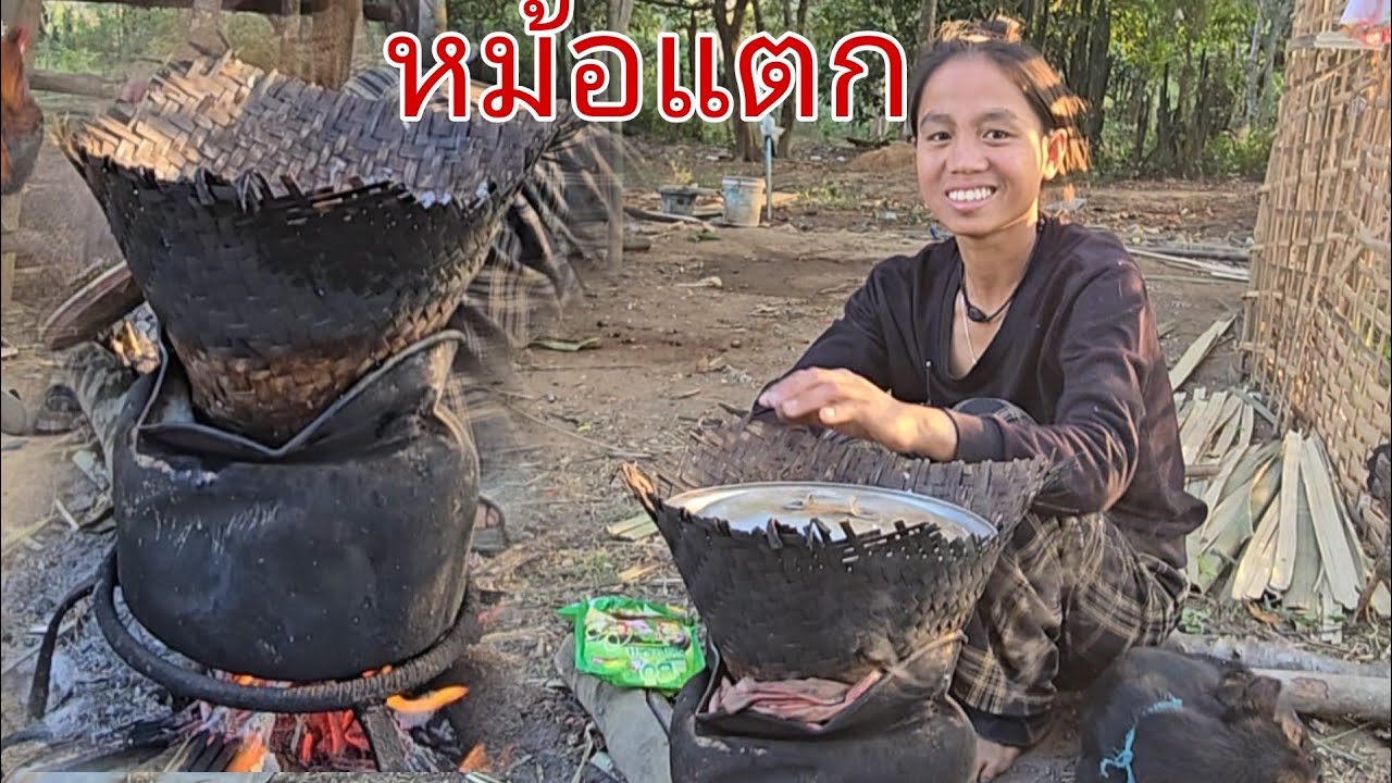 ไม่เคยเข้าไปตลาดในเมืองเลย