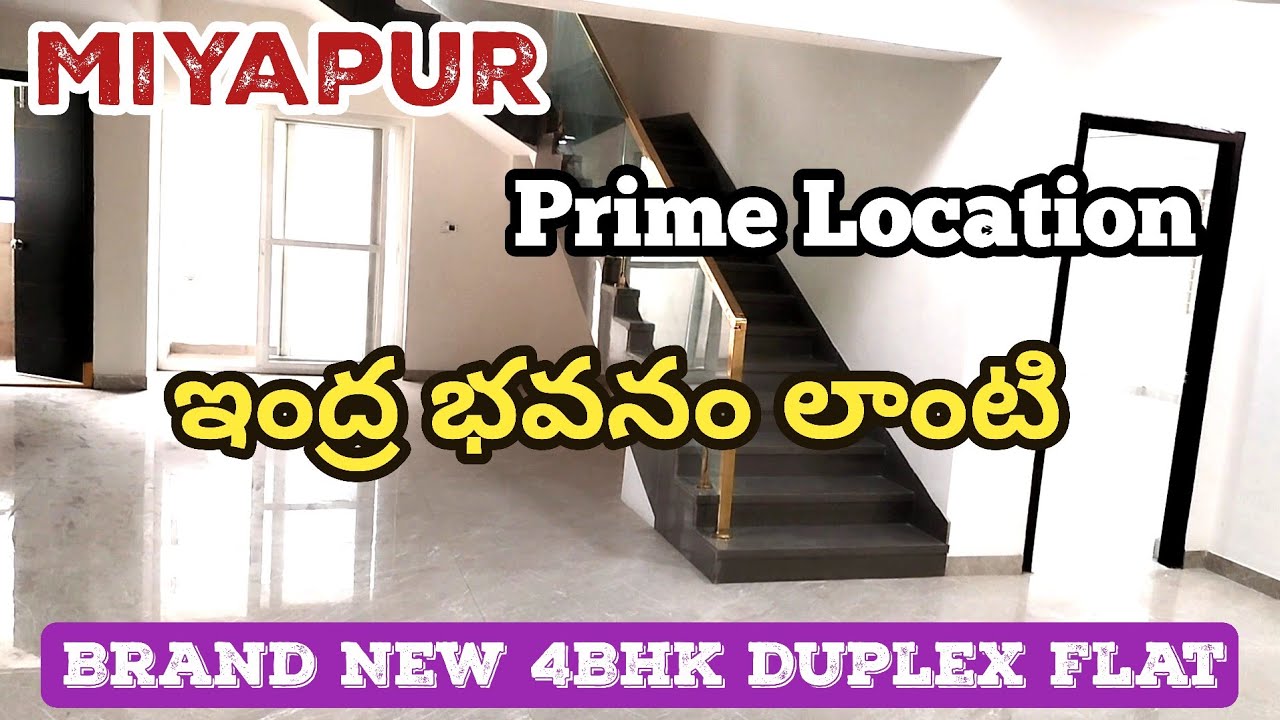 Brand New Duplex Flat For Sale In Hyderabad Miyapur | Miyapur Duplex House For Sale