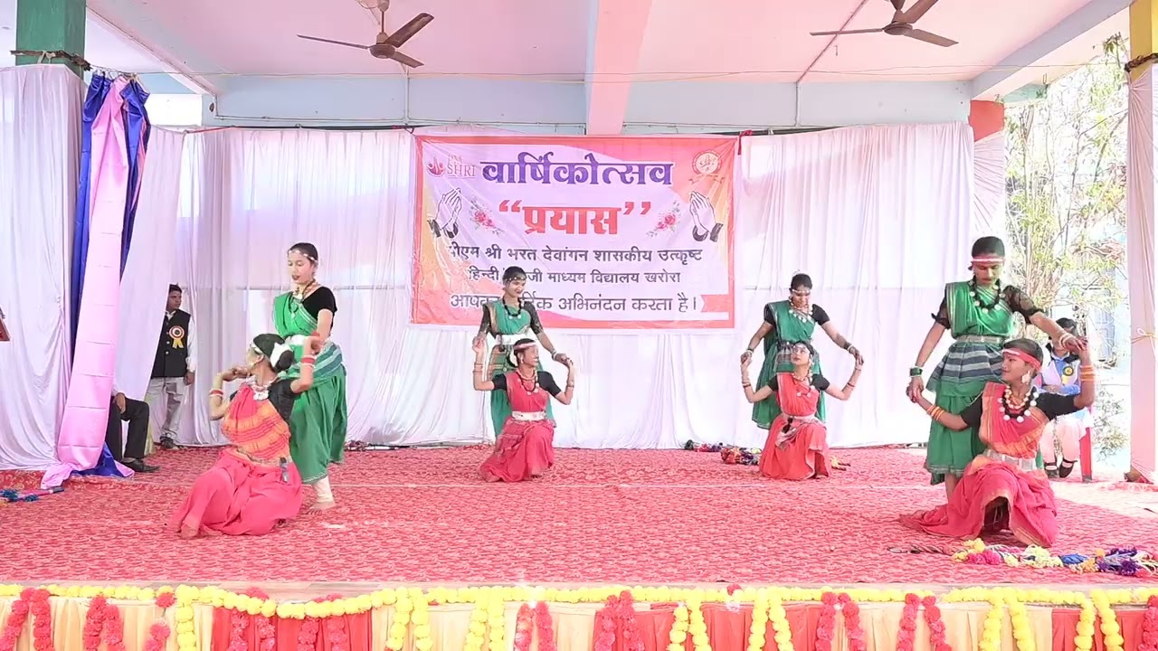 सांस्कृतिक कार्यक्रम 2026 