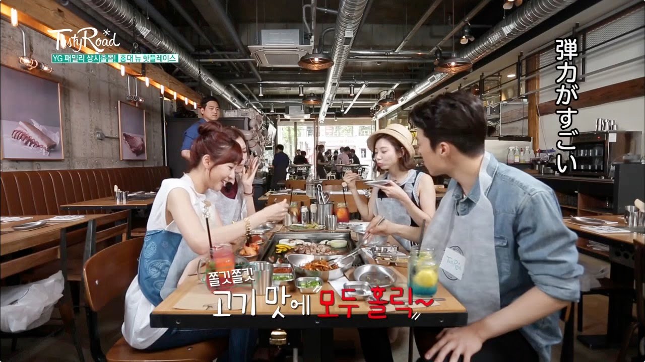 YG経営の大人気焼肉店「サムゴリプジュッカン」[Tasty Road][日本語字幕]