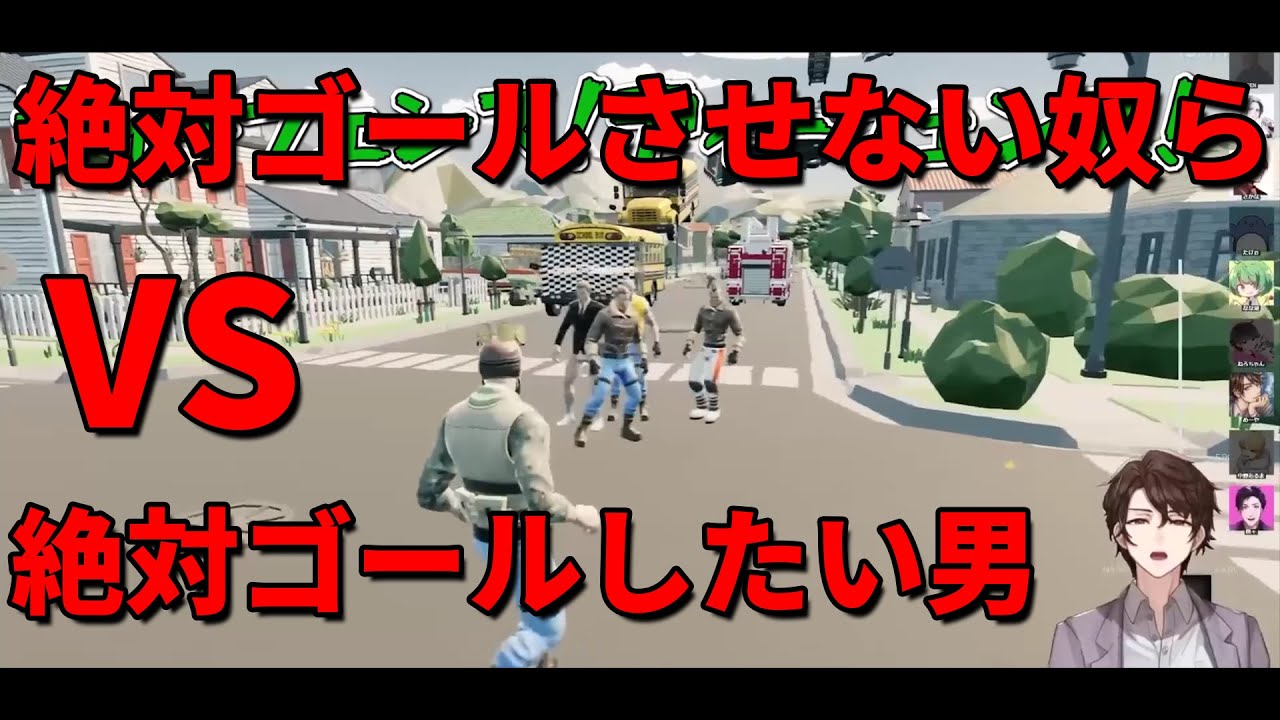 【Up N' Down】高田村で早登り対決したら人の邪魔ばっかりでワロタｗ