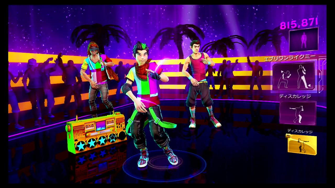 🌈【 Dance Central 3 】⑦Carly Rae Jepsen - Call Me Maybe (Glitch＆Mo)