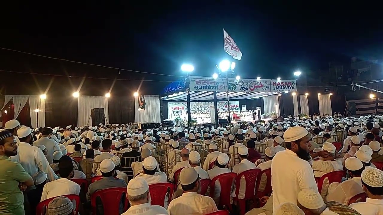 Hazrat Hasan aur muaviya R.A conference by Maulana sajjad nomani sb.(Kanpur)