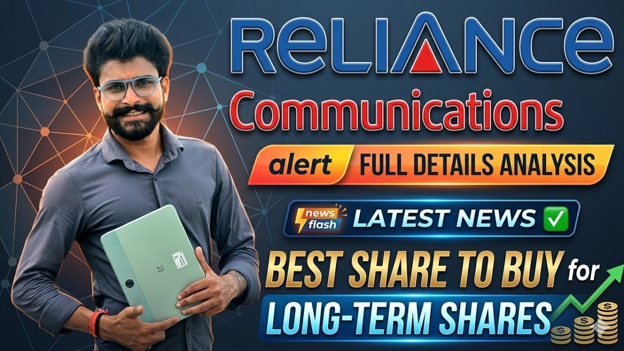 Reliance Communications Share Analysis | Reliance Communications Share Latest News