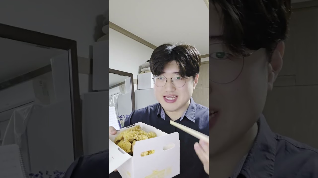 1. 콰삭킹