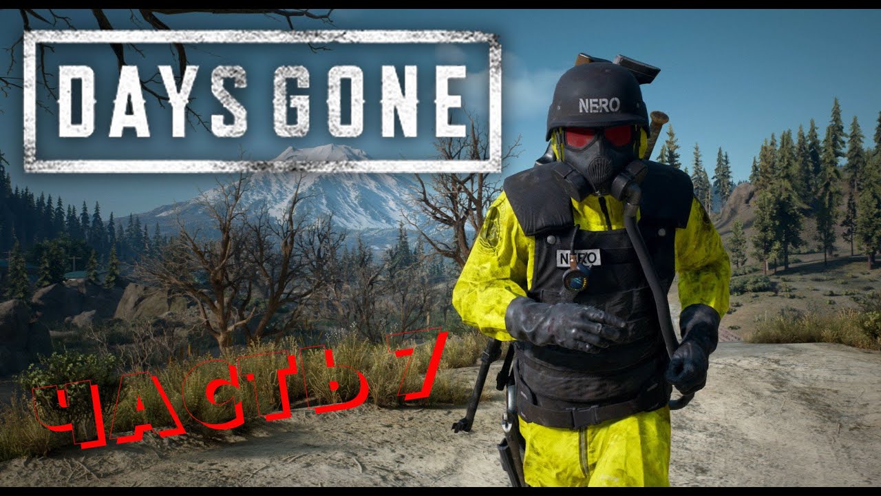 Days Gone / ИГРОФИЛЬМ / 2021/  FILM GAME / ЧАСТЬ 7 #игрофильм #daysgone #filmgame #FILMGAME
