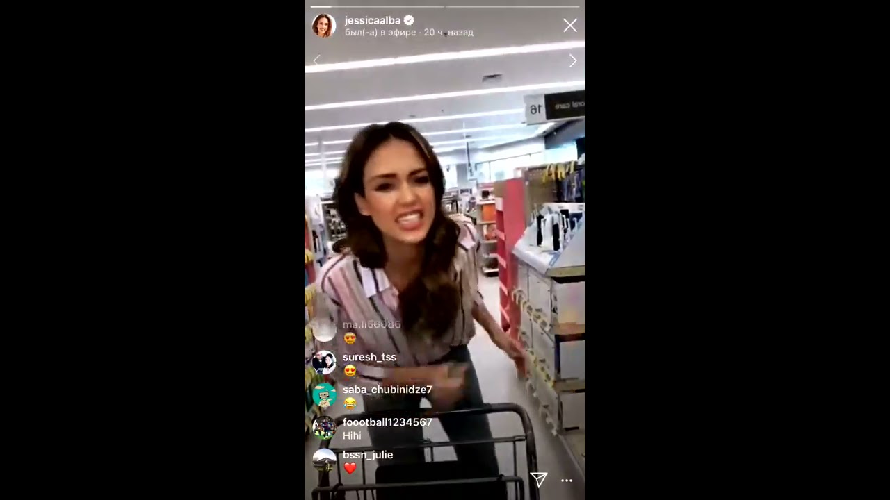 Jessica Alba | Instagram Live Stream | May 23, 2019.