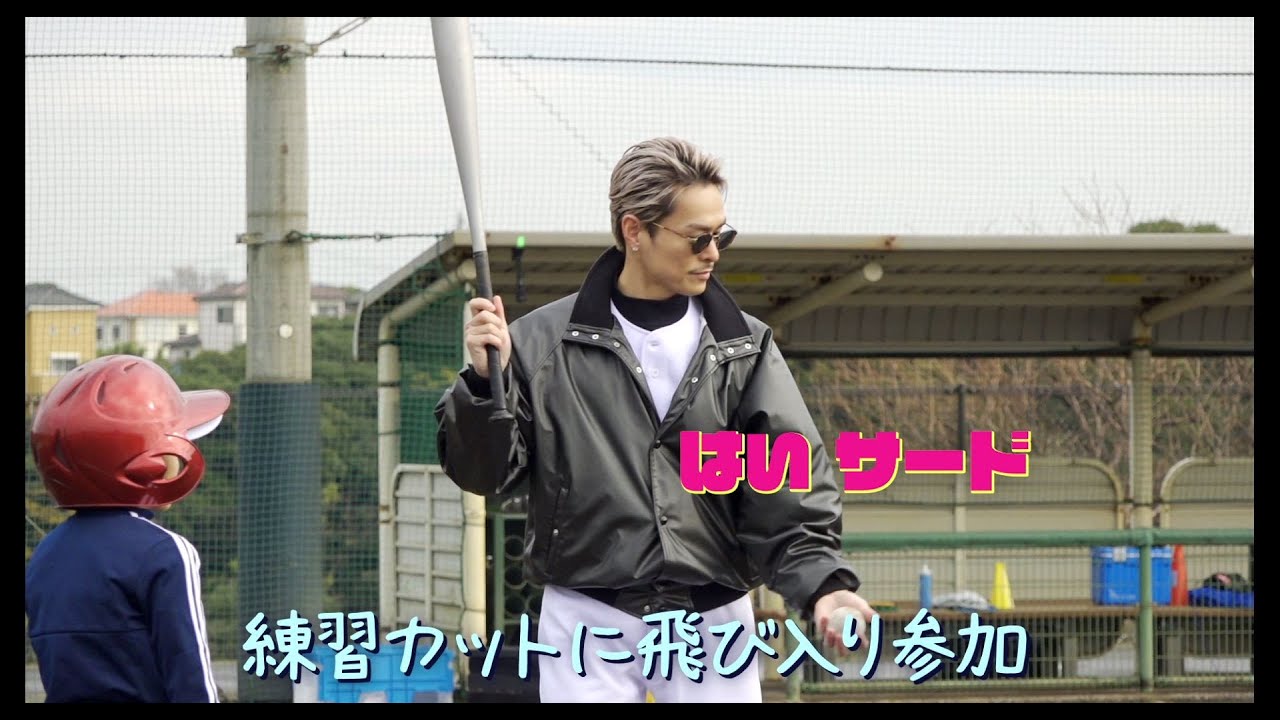 三代目 J SOUL BROTHERS from EXILE TRIBE / MAKING OF “Rat-tat-tat” NAOTO + 今市隆二VER.