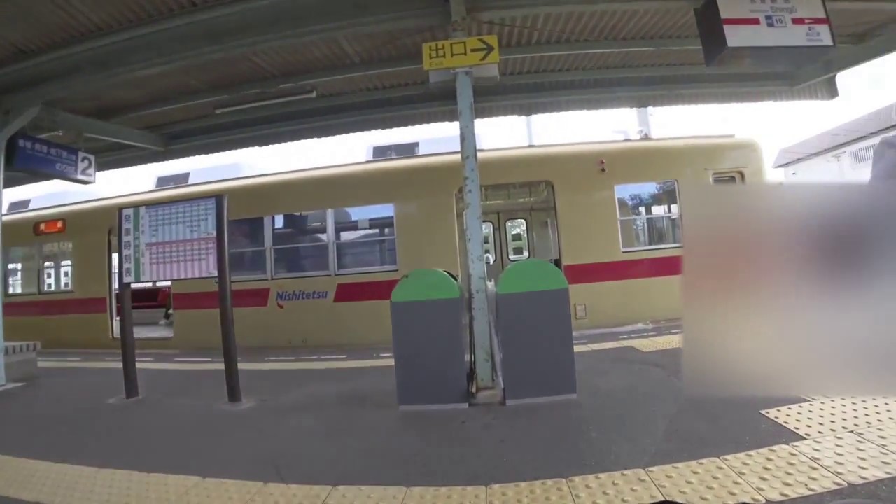 西鉄電車 貝塚線 乗車・走行・下車 車椅子
