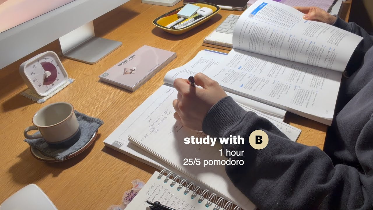 25/5 pomodoroㅣcalm, focusㅣ1 hour study with meㅣFeb 9