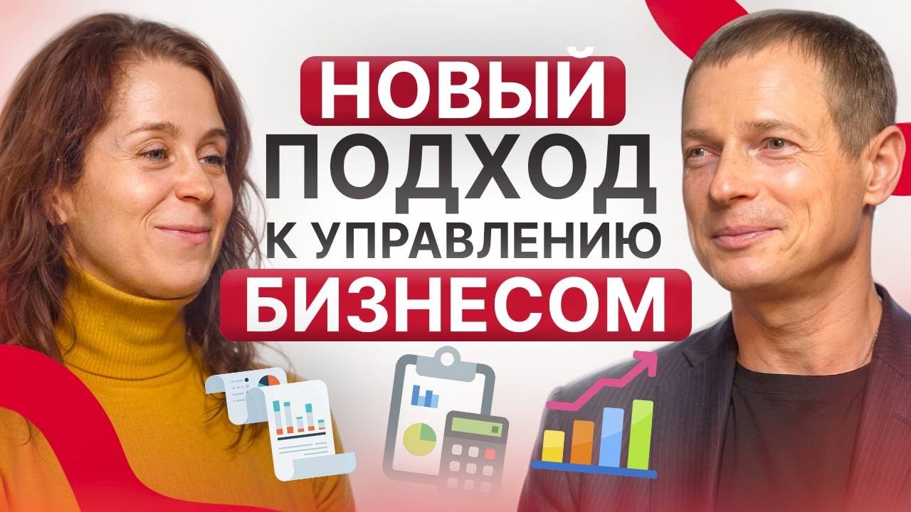 12 нестандартных компетенций сильного лидера