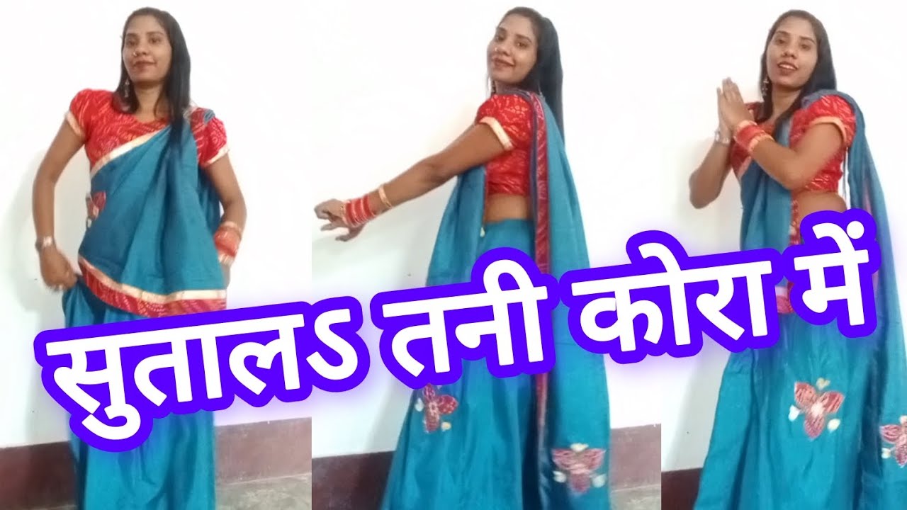 #VIDEO
