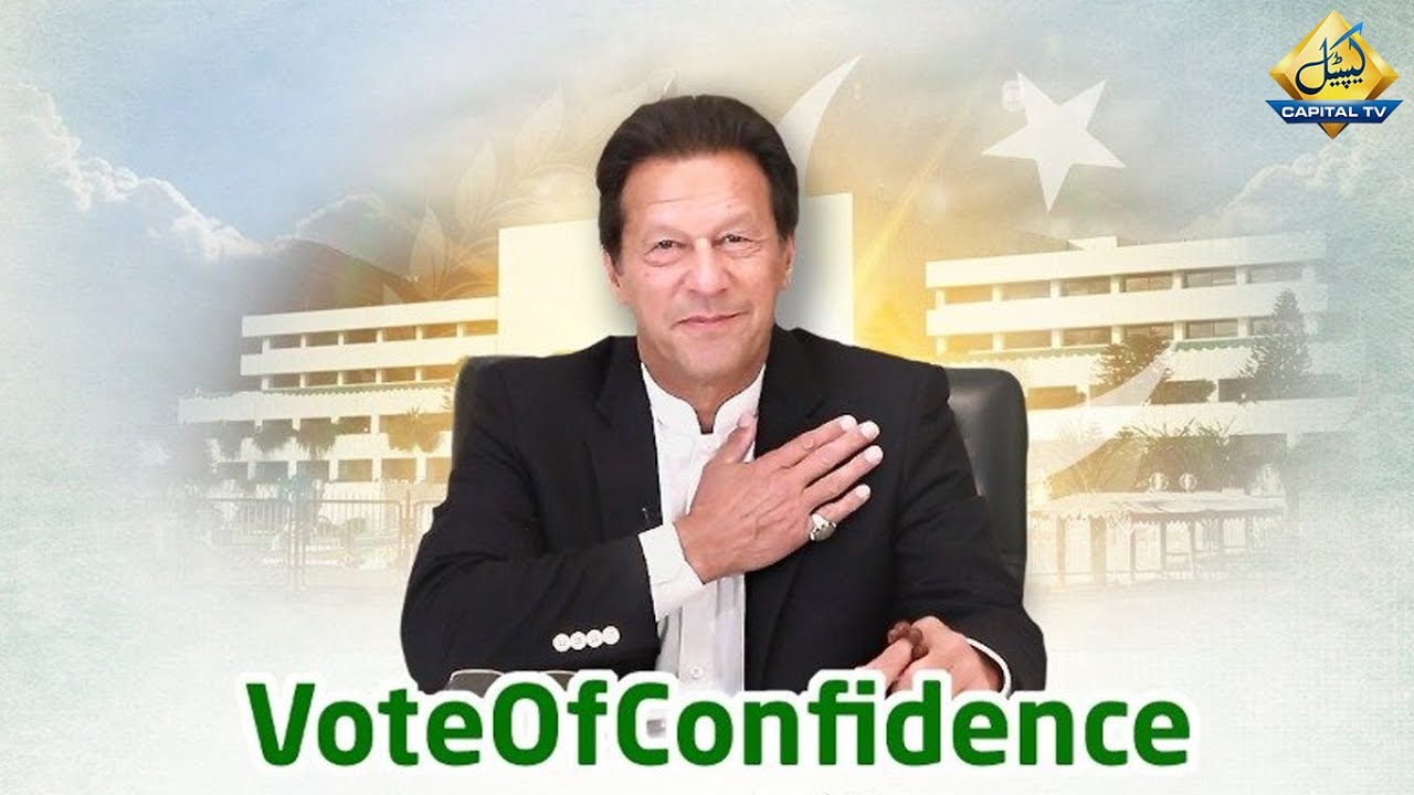 National Assembly Complete Session | PM Imran Khan Vote of Confidence | 6 March 2021