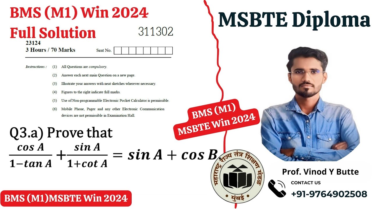 MSBTE BMS (M1)311302 Winter 2024 Question paper Solution Q3 .a)