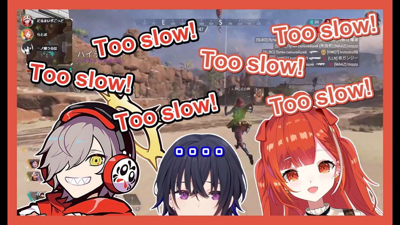 Ratna Petit and Daruma Fooling Around in Apex (ft. Ichinose Uruha)【Nijisanji/VSPO/Eng Sub】