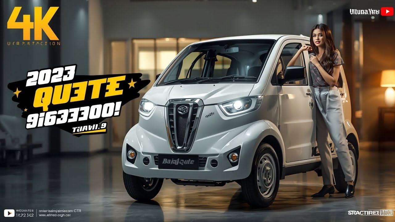😱 भारत की सबसे सस्ती 4-Wheeler! | Bajaj Qute 2026 🚗💰