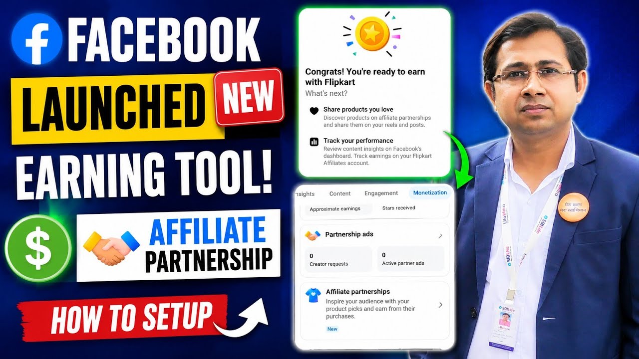 Affiliate Partnerships Facebook 🤑 Affiliate Partnerships Setup Facebook Flipkart 🥰 Add Product Links