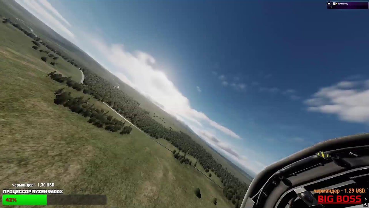 DCS World💥 Online pvp 💥