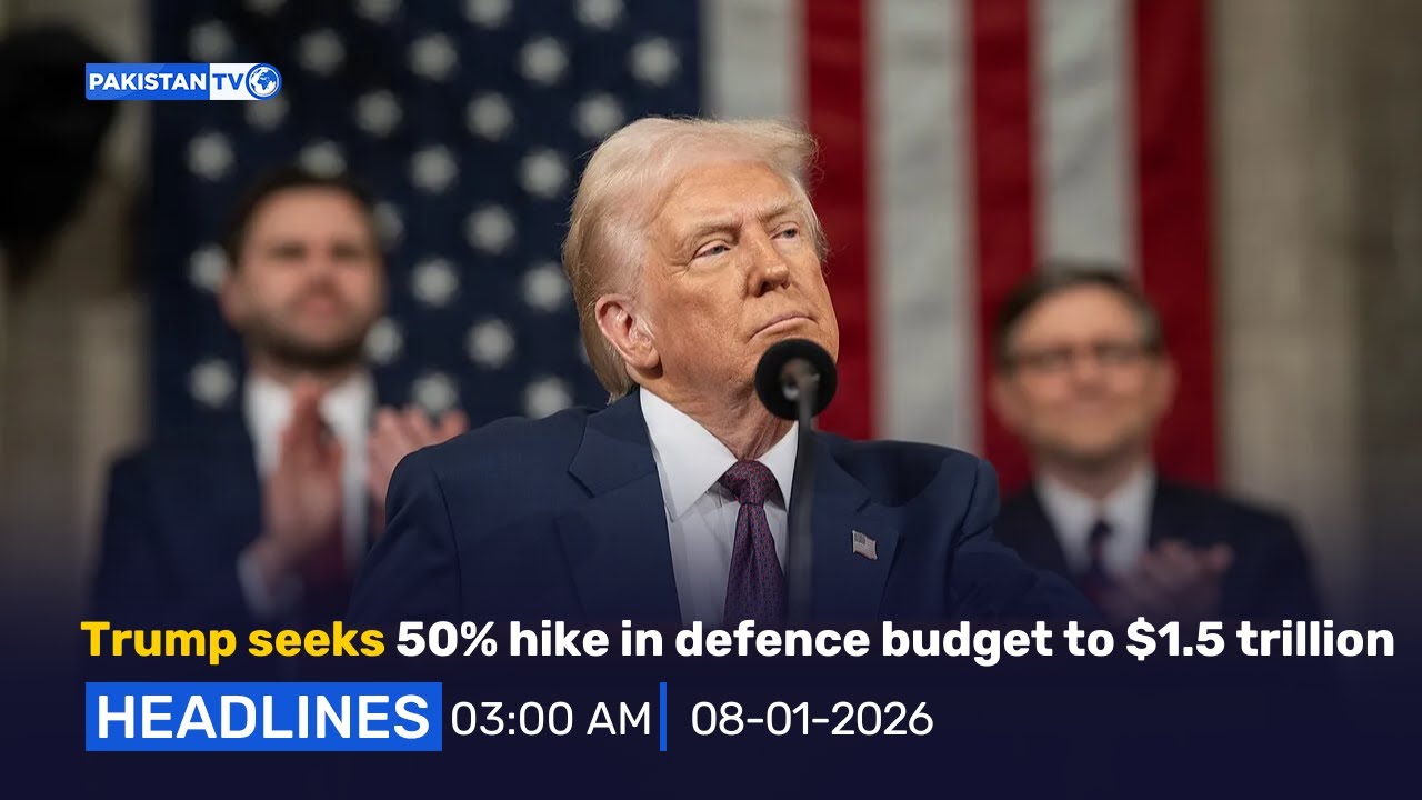Трамп добивается увеличения оборонного бюджета на 50% до 1,5 триллиона долларов | PakistanTV