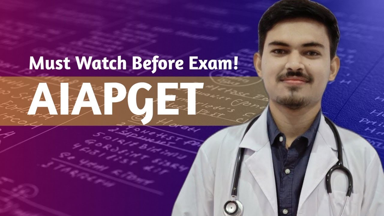 Everything You Need to Know About AIAPGET: Exam Pattern, Syllabus, and More