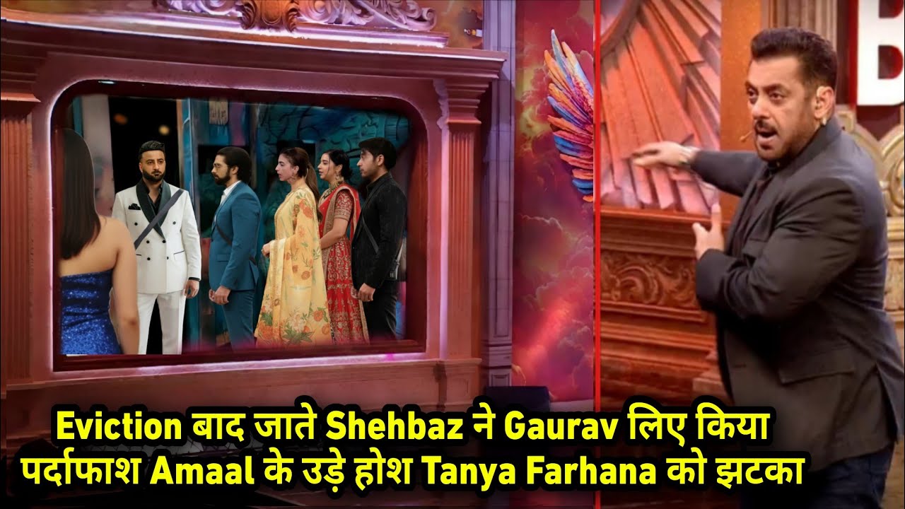 Weekend Ka Vaar, Eviction Baad Jate Shehbaz Nai Gaurav Liye Kiya Pardafash Amaal Jhatka Promo