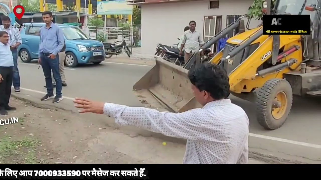 खंडवा नगर निगम की टीम ने की खड़कपुर सहित अन्य क्षेत्र में सख़्ती से की अतिक्रमण हटाने की कार्यवाही
