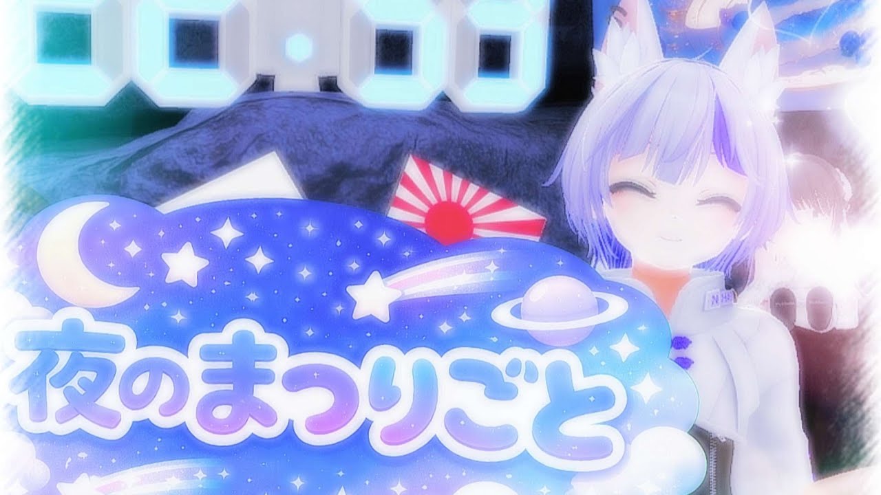 【政治雑談】物価高や品薄は起きるのか？