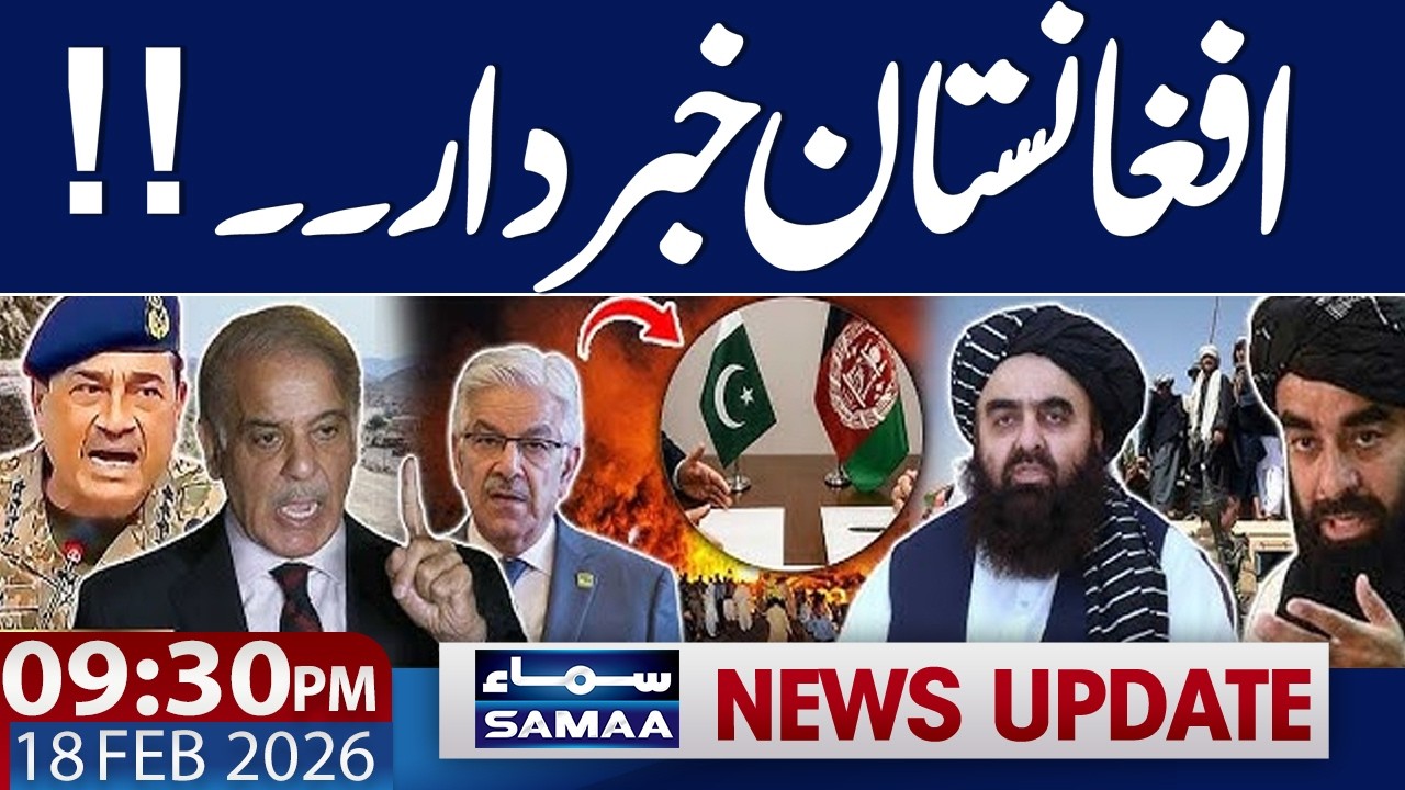 Pak Afghan Conflict | Surgical Strikes | Khawaja Asif Warns | 09.30 PM News Update