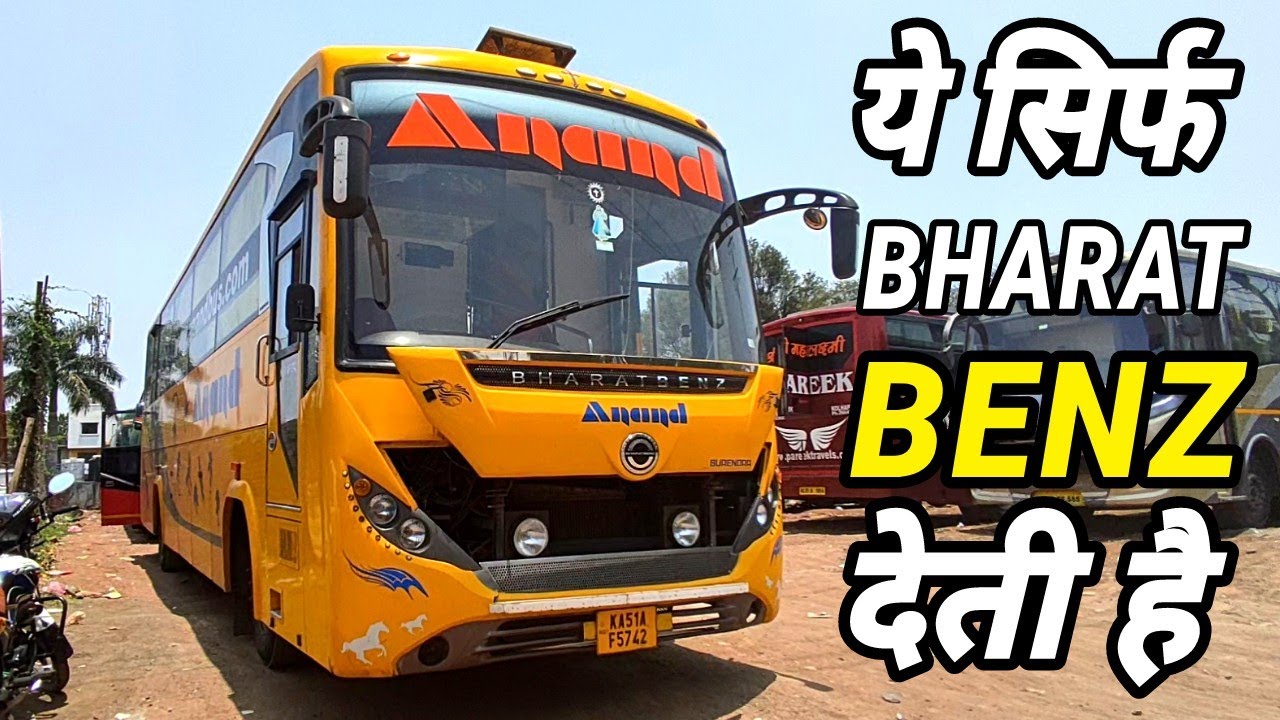 BHARAT BENZ 1623 | SLEEPER BUS | REVIEW