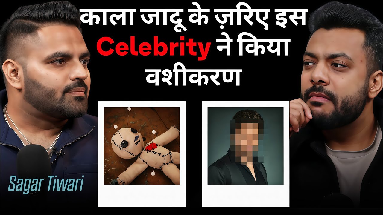 Celebrity Caught Using Black Magic & Vashikaran,  True Shocking Story @sagartiwari827