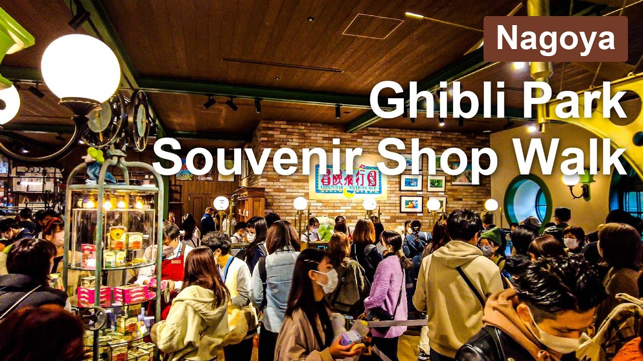 【💖Ghibli Park🐱】Souvenir Shop in the Ghibli’s Grand Warehouse【Nagoya 】ASMR 나고야 นาโกย่า