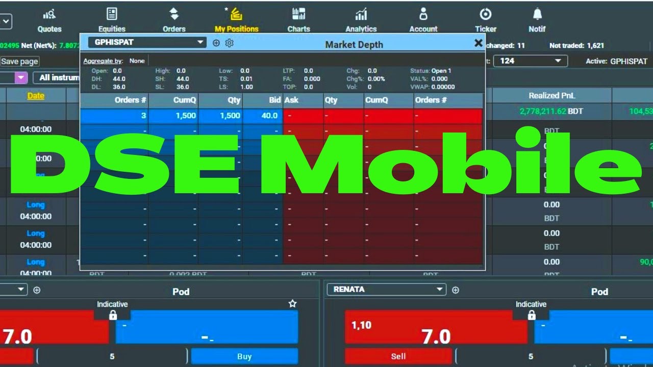 How to use DSE mobile App || DSE  New Mobile App