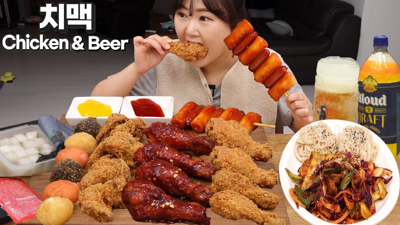 Курица + Пиво = Чимаек по-корейски🍗🍻Сырные шарики, Сотток Сотток, Трубачи и лапша Мукбанг😋