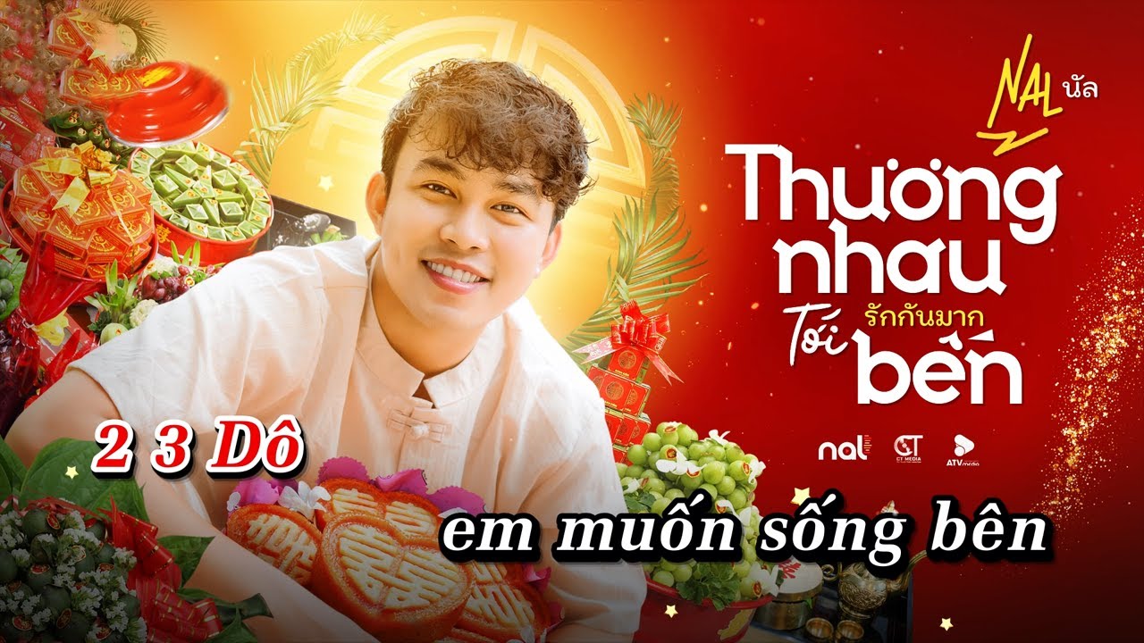 KARAOKE THƯƠNG NHAU TỚI BẾN - NAL | TONE NỮ