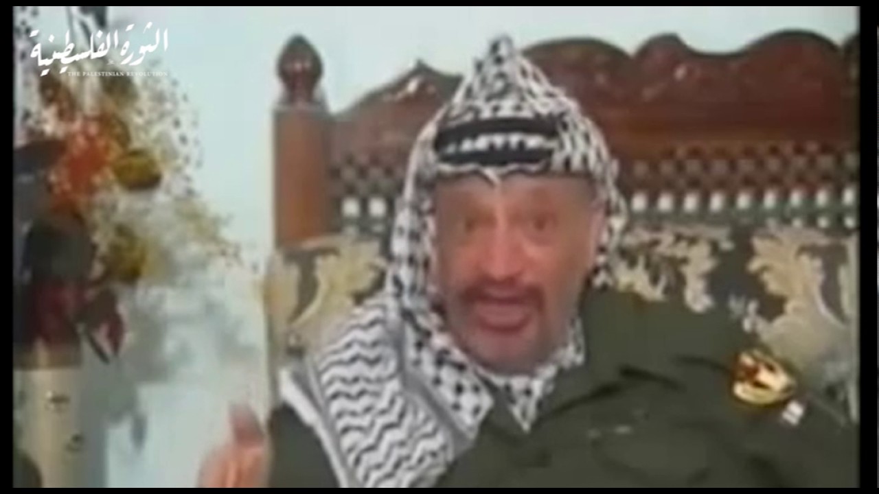 ياسر عرفات يتحدث عن هواري بومدين