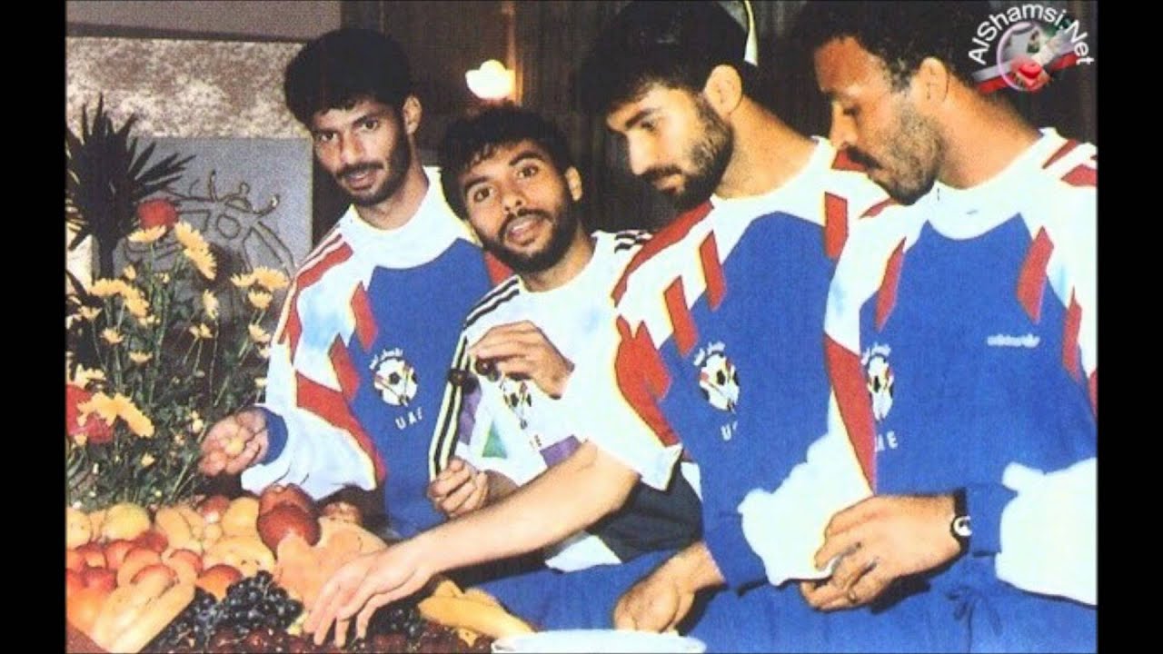 اغنية باي باي سنغافورا بمناسبة تاهل منتخب الامارات 1990