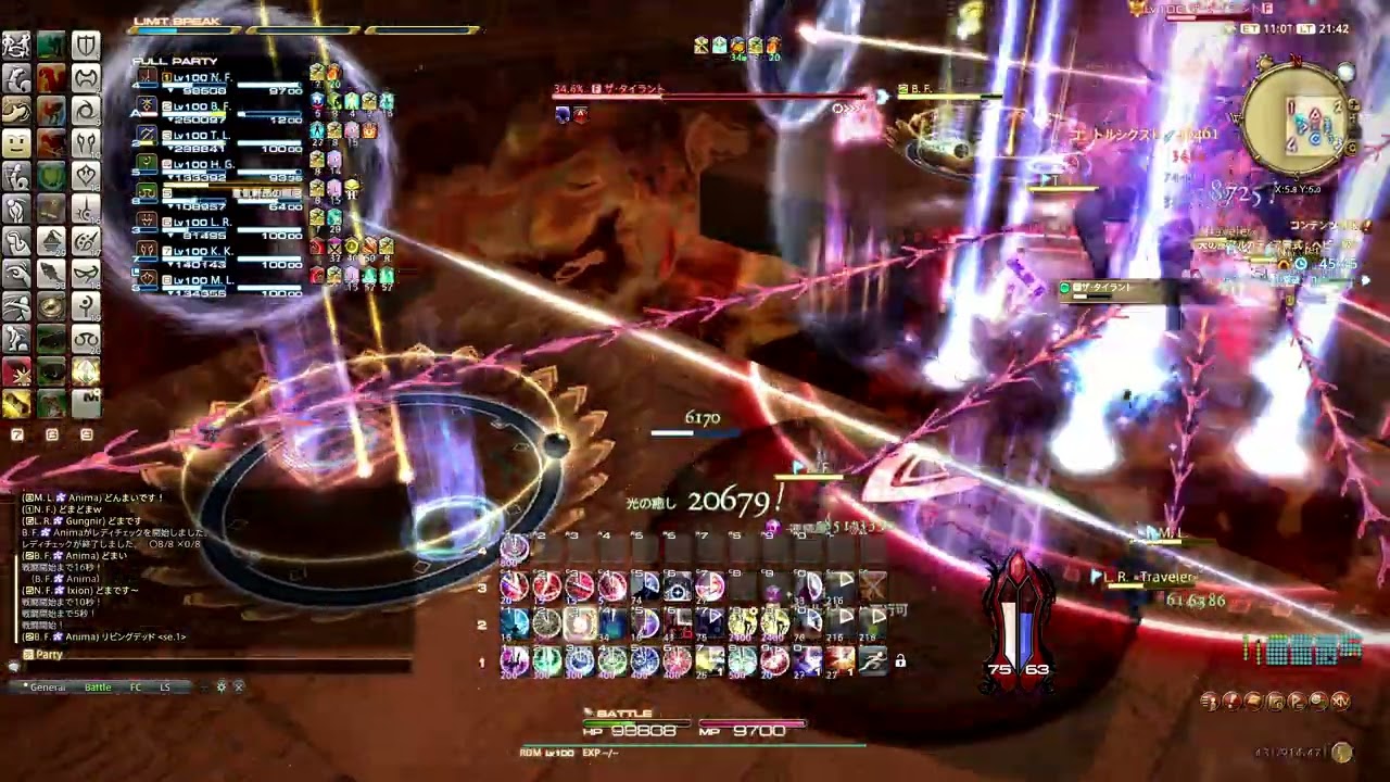 【FF14】アルカディア零式：ヘビー級3 D4赤視点 3/6