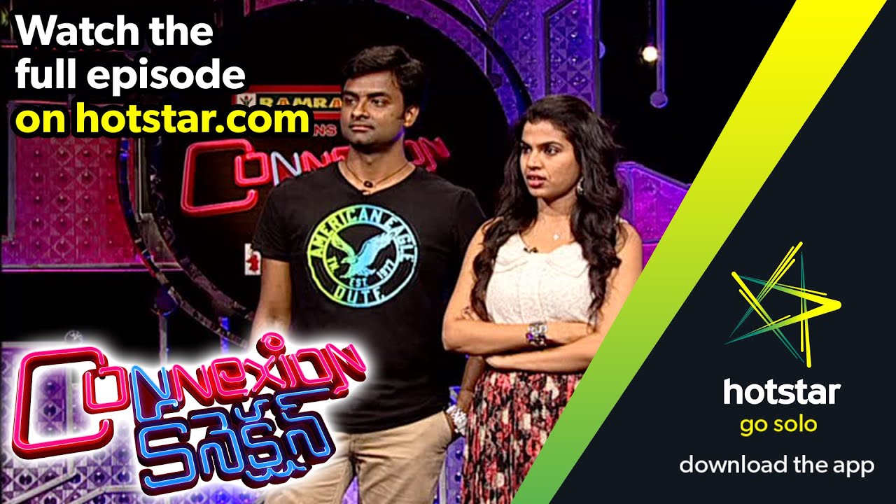 Connexion - Episode 24 (9 - 10 - 15) | Hemachandra, Sravana, Krishna, Geeta, Deepu, Malavika