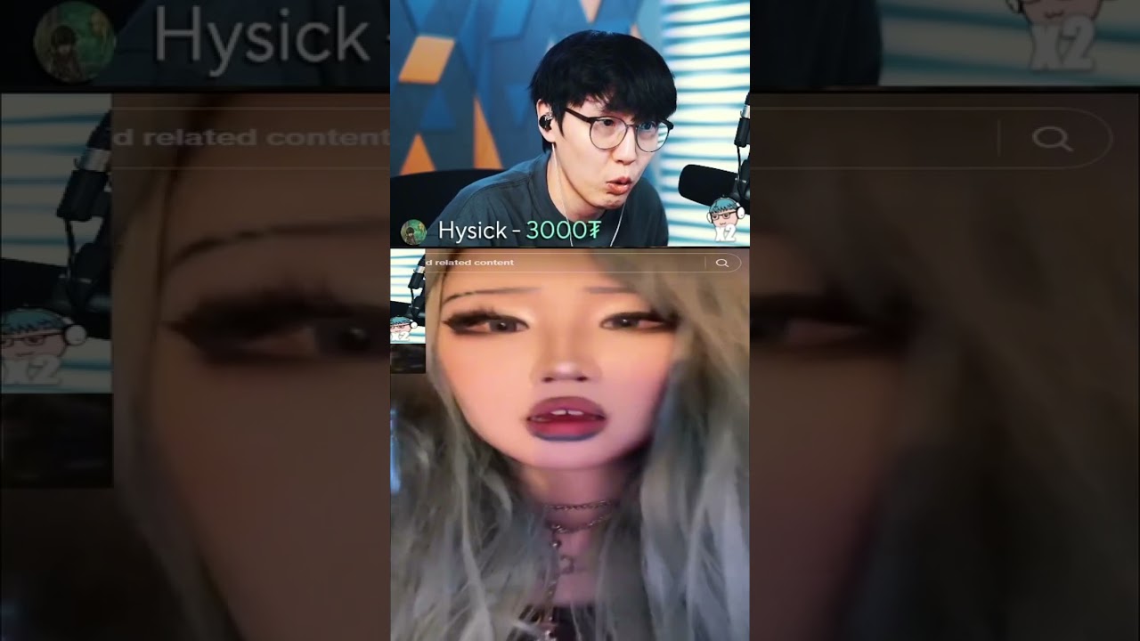 ӨДӨРТ 12 ВИДЕО?